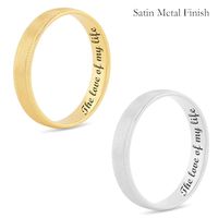 4.0mm Engravable Comfort-Fit Coin-Textured Edge Wedding Band in 14K White or Yellow Gold (1 Line)|Peoples Jewellers