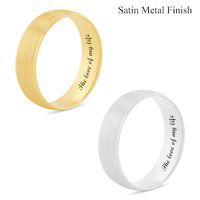 Men's 6.0mm Engravable Comfort-Fit Coin-Textured Edge Wedding Band in 14K White or Yellow Gold (1 Line)|Peoples Jewellers