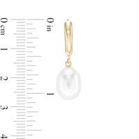 IMPERIAL® 8.0-9.0mm Baroque Freshwater Cultured Pearl Drop Earrings in 14K Gold|Peoples Jewellers