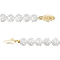 IMPERIAL® 6.0-7.0mm Freshwater Cultured Pearl Strand Necklace with 14K Gold Fish-Hook Clasp|Peoples Jewellers