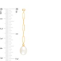 7.0-8.0mm Oval Freshwater Cultured Pearl Paper Clip Link Linear Drop Earrings in 14K Gold|Peoples Jewellers