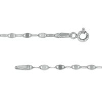 2.3mm Mirror Chain Necklace in Solid Sterling Silver – 20"|Peoples Jewellers