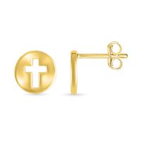 Cut-Out Cross Disc Stud Earrings in 10K Gold|Peoples Jewellers