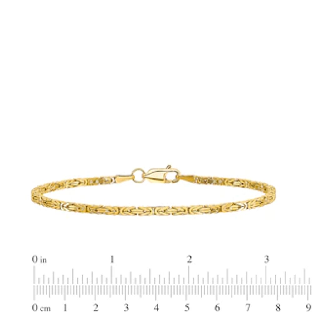 2.0mm Byzantine Chain Bracelet in Solid 14K Gold - 7"|Peoples Jewellers
