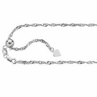 Previously Owned - 1.5mm Adjustable Singapore Chain Necklace in Sterling Silver - 22"|Peoples Jewellers