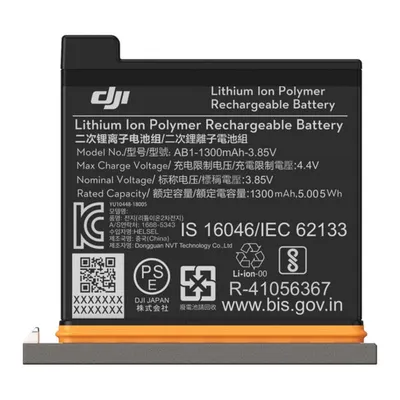 DJI Battery for Osmo Action Camera