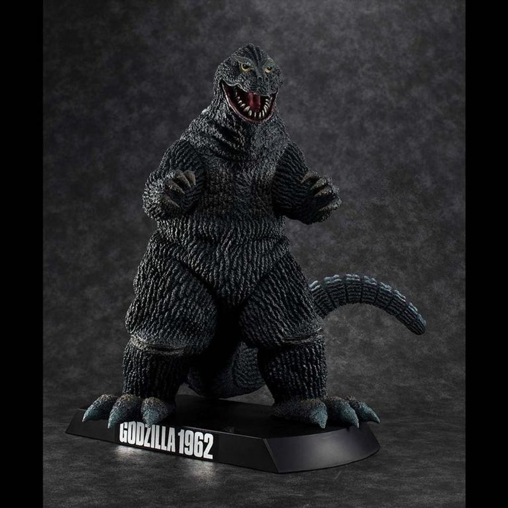megahouse ultimate article