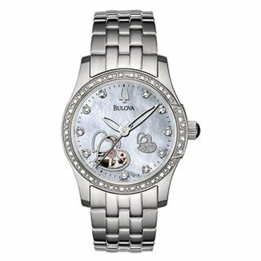 Ladies automatic store watch