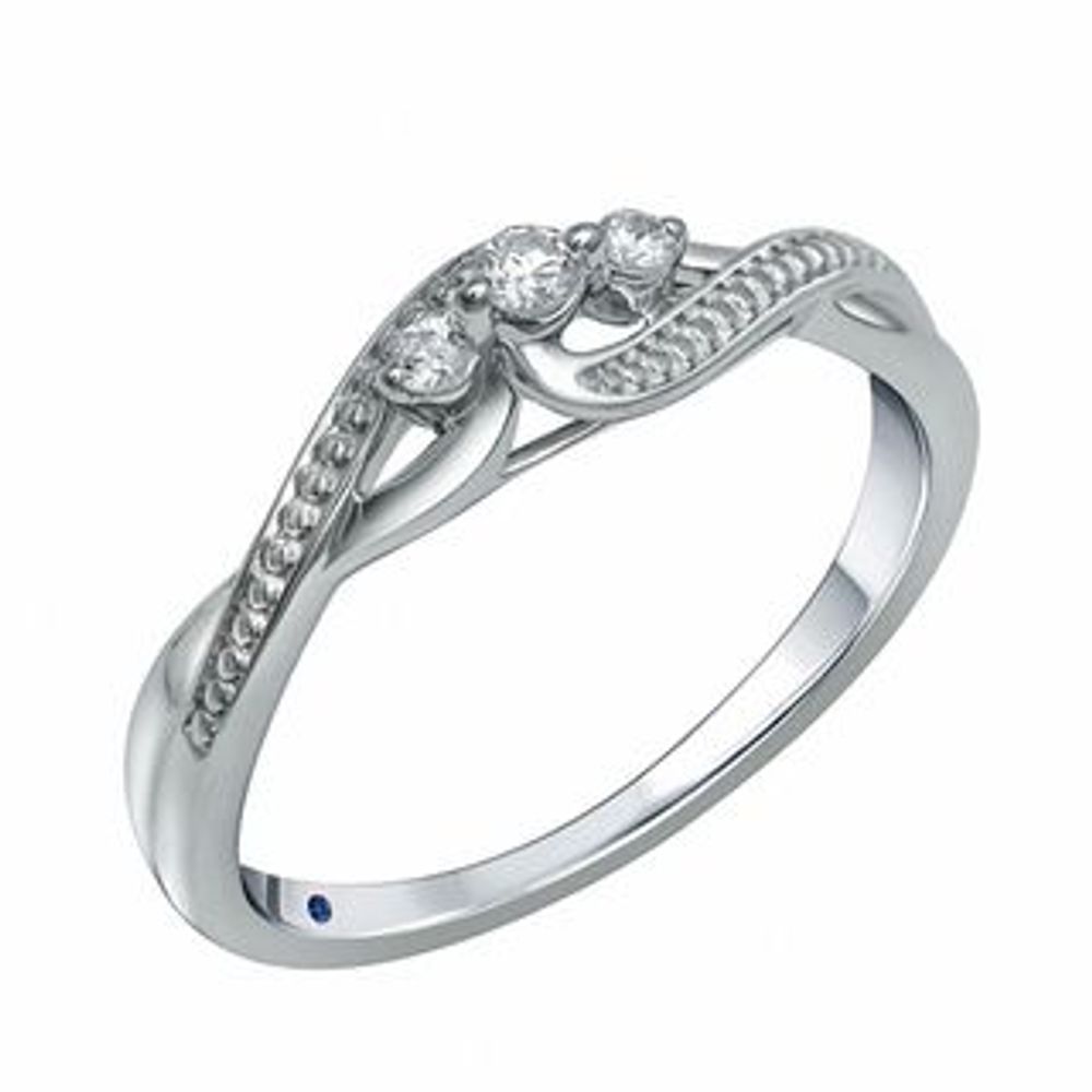 Peoples Jewellers 0.12 CT. T.W. Double Diamond Bypass Promise Ring