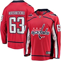 Fanatics Ivan Miroshnichenko Washington Capitals Home Premier Breakaway Player Jersey