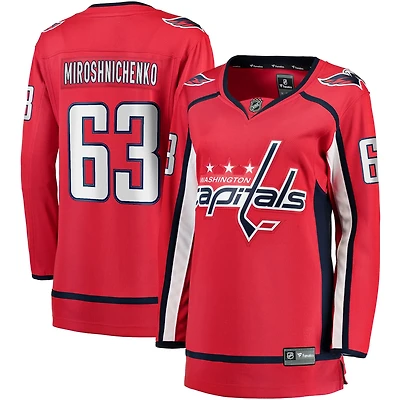 Fanatics Ivan Miroshnichenko Washington Capitals Home Premier Breakaway Player Jersey