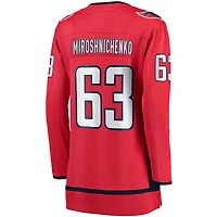Fanatics Ivan Miroshnichenko Washington Capitals Home Premier Breakaway Player Jersey