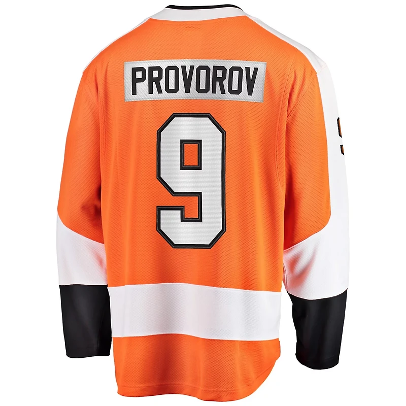 Fanatics Ivan Provorov Philadelphia Flyers Home Breakaway Jersey