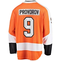 Fanatics Ivan Provorov Philadelphia Flyers Home Breakaway Jersey