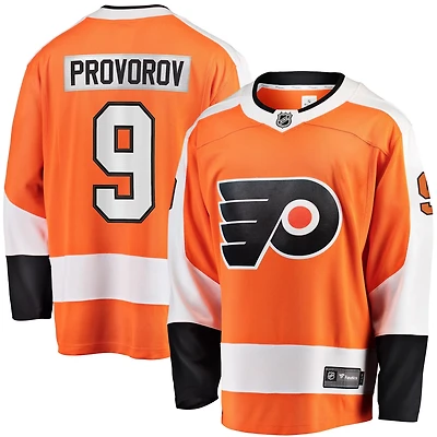 Fanatics Ivan Provorov Philadelphia Flyers Home Breakaway Jersey