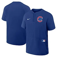 Nike Chicago Cubs Authentic Collection Raglan Short Sleeve Windshirt