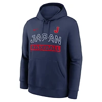 Nike Japan Baseball 2026 World Classic Club Hoodie