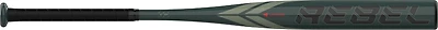 Easton Rebel Slowpitch Softball Bat