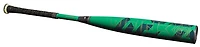 Louisville Slugger Meta 2023 Senior League Baseball Bat -5