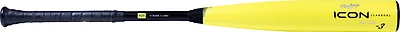Rawlings ICON 2024 Glowstick Limited Edition Baseball Bat -3