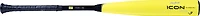 Rawlings ICON 2024 Glowstick Limited Edition Baseball Bat -3