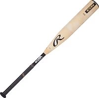 Rawlings Icon Youth USA Baseball Bat -8