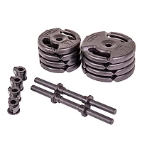 The Step Fitness 35 lb Adjustable Dumbbell Set