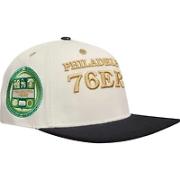 /Black Philadelphia 76ers Album Cover Snapback Hat