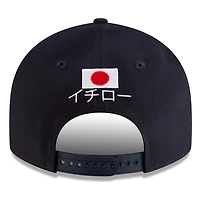 New Era Ichiro Suzuki Seattle Mariners 2025 Baseball Hall of Fame Low Profile 9FIFTY Snapback Hat