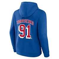 Fanatics Vladimir Tarasenko New York Rangers Authentic Stack Name  Number Pullover Hoodie