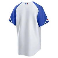 Nike Atlanta Braves 2023 City Connect Replica Jersey