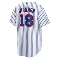Nike Shota Imanaga Chicago Cubs Home Replica Jersey