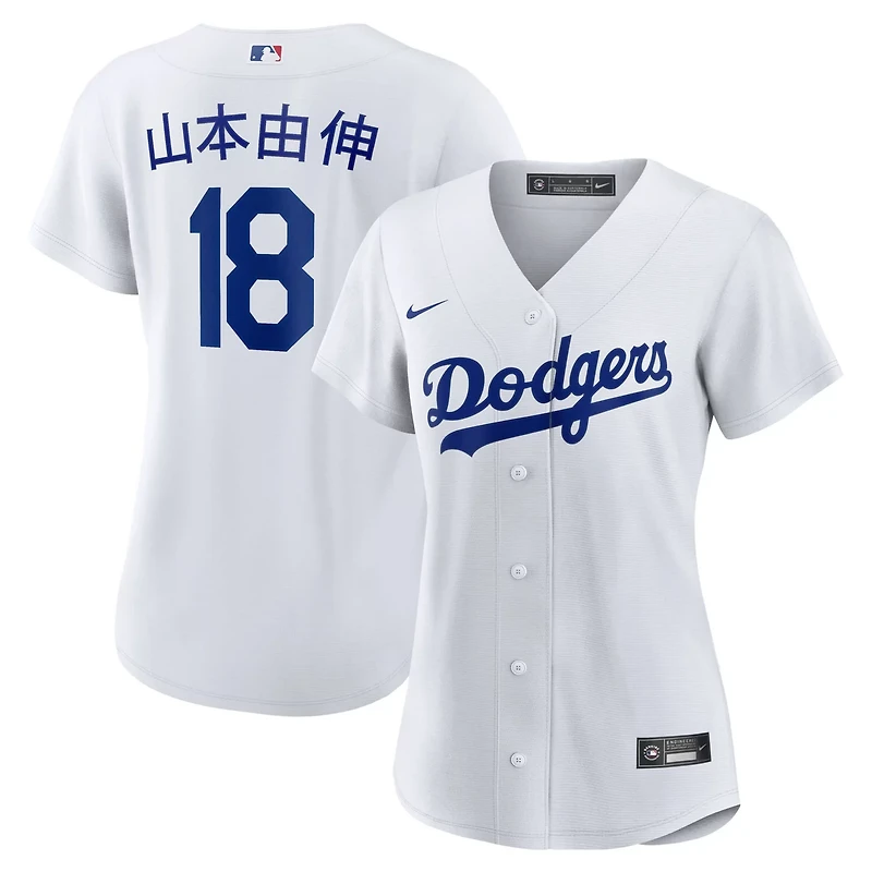 Nike Yoshinobu Yamamoto Los Angeles Dodgers Home Replica Jersey