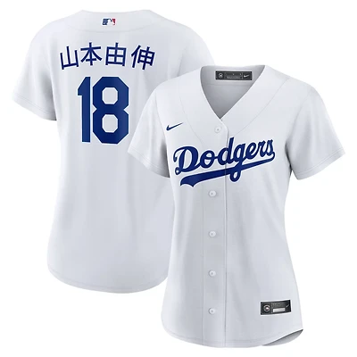 Nike Yoshinobu Yamamoto Los Angeles Dodgers Home Replica Jersey