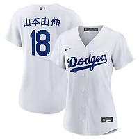 Nike Yoshinobu Yamamoto Los Angeles Dodgers Home Replica Jersey