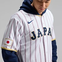 Nike Japan Baseball 2026 World Classic Home Stadium Jersey