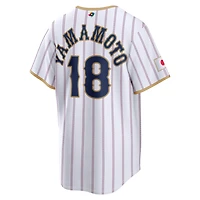 Nike Yoshinobu Yamamoto Japan Baseball 2026 World Classic Home Stadium Jersey