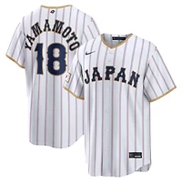 Nike Yoshinobu Yamamoto Japan Baseball 2026 World Classic Home Stadium Jersey