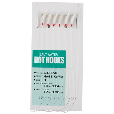 Hayabusa Size 8 Sabiki Rig