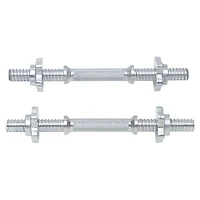 CAP Barbell Regular 14" Dumbbell Handle Set