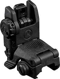 Magpul MBUS Gen 2 Back-Up Rear Sight