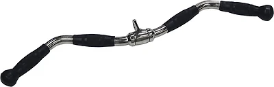 Body-Solid Pro-Grip Revolving Curl Bar