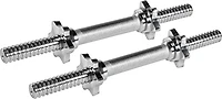 Marcy Apex Threaded Dumbbell Handles Set
