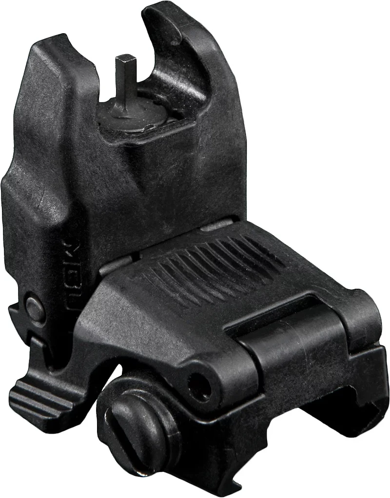 Magpul Gen 2 Folding Front Back-Up Sight