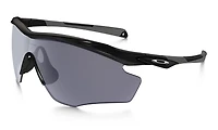Oakley M2 Frame XL Sunglasses