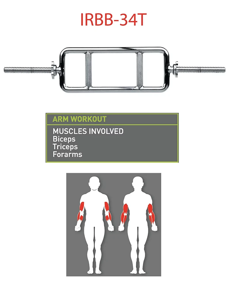 Marcy 1" Threaded Tricep Bar