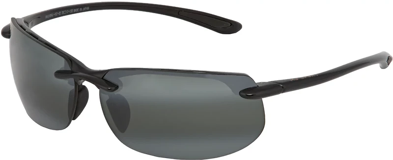 Maui Jim Adults' Banyans Polarized Sunglasses