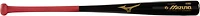 Mizuno Adults' MZB 62 Bamboo Classic Baseball Bat (-2)