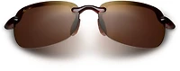 Maui Jim Sandy Beach Sunglasses