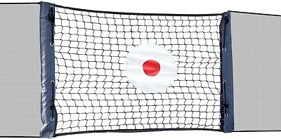 Skywalker Trampolines Lower Enclosure Kickback Game